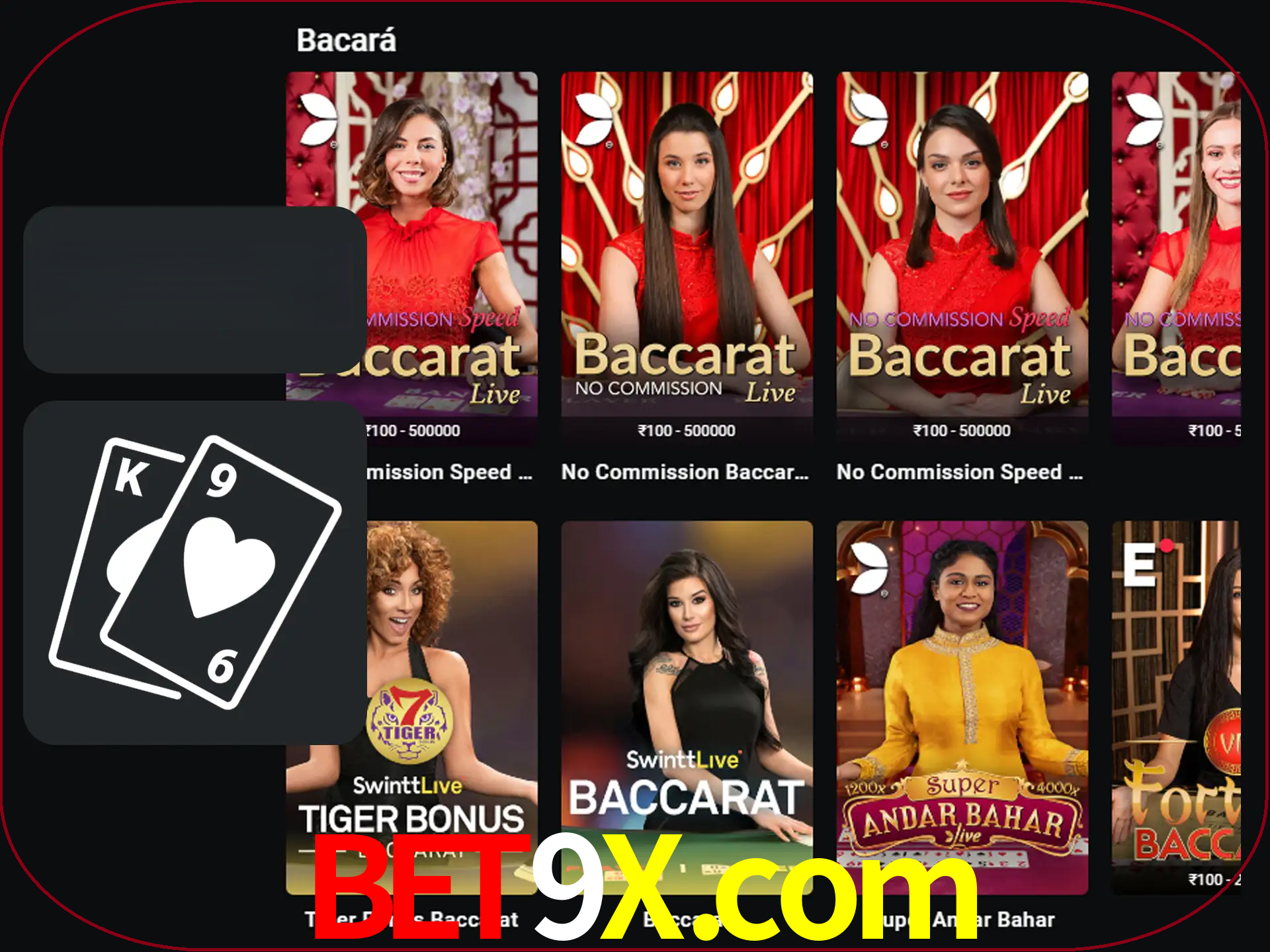 Ganhe muito dinheiro jogando jogos de bacará.